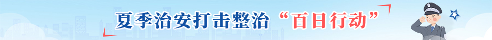 微信图片_20220712162209.jpg