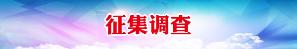 微信图片_20200320172301.jpg