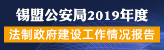 微信图片_20200507105815.jpg