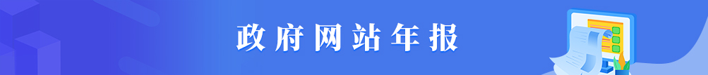 微信图片_20220210150221.jpg