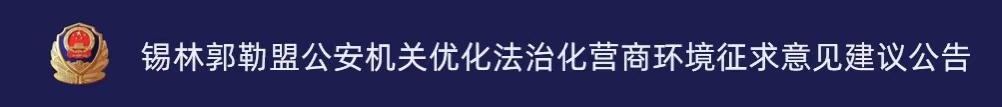 微信图片_20220228102231.jpg