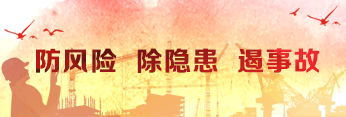 微信图片_20191114150044.jpg