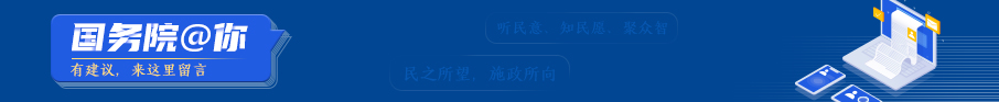906-93（锡盟司法局）.jpg