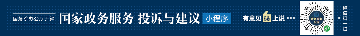 swj333.png
