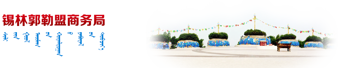 W02022.png
