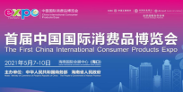 微信图片_20210825103558.png