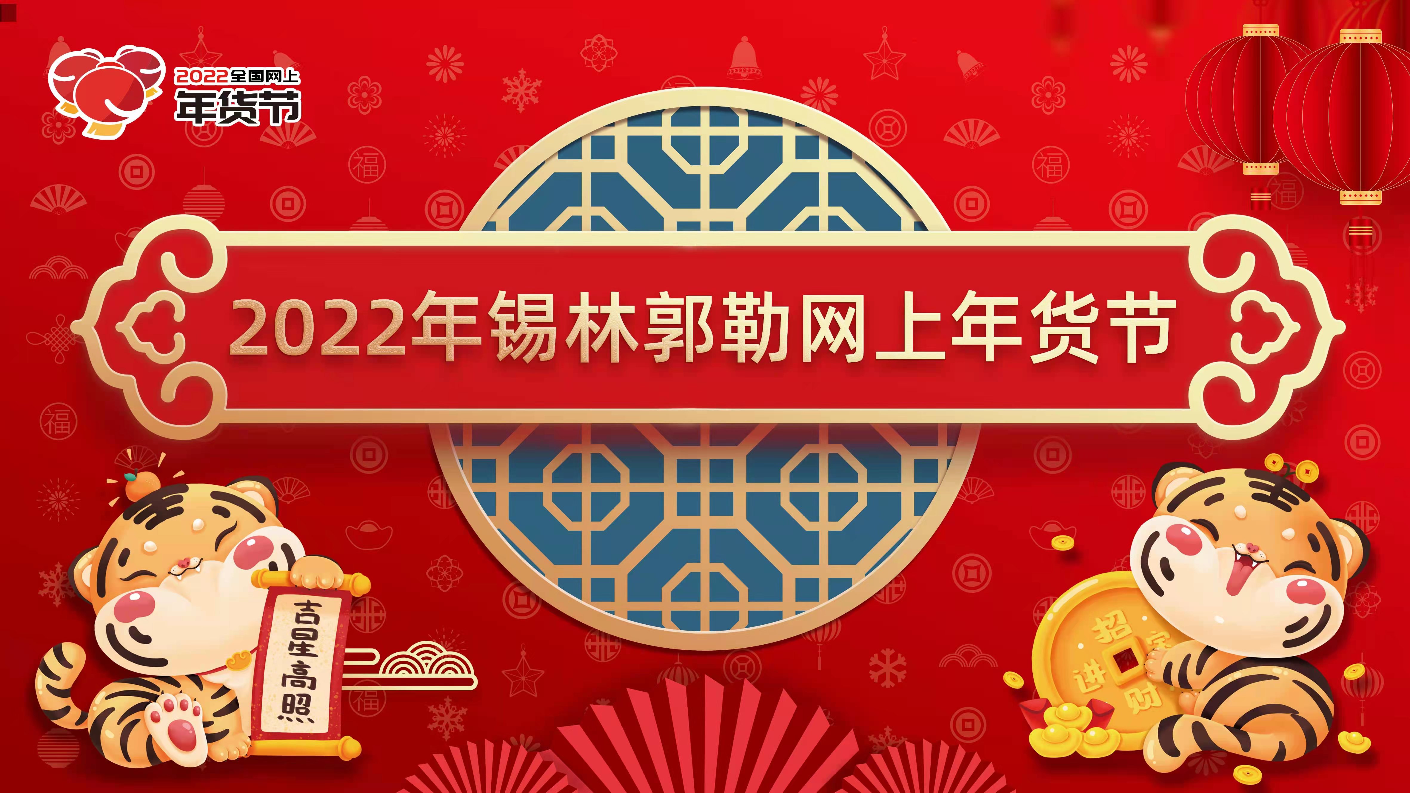微信图片_20220215163608.jpg