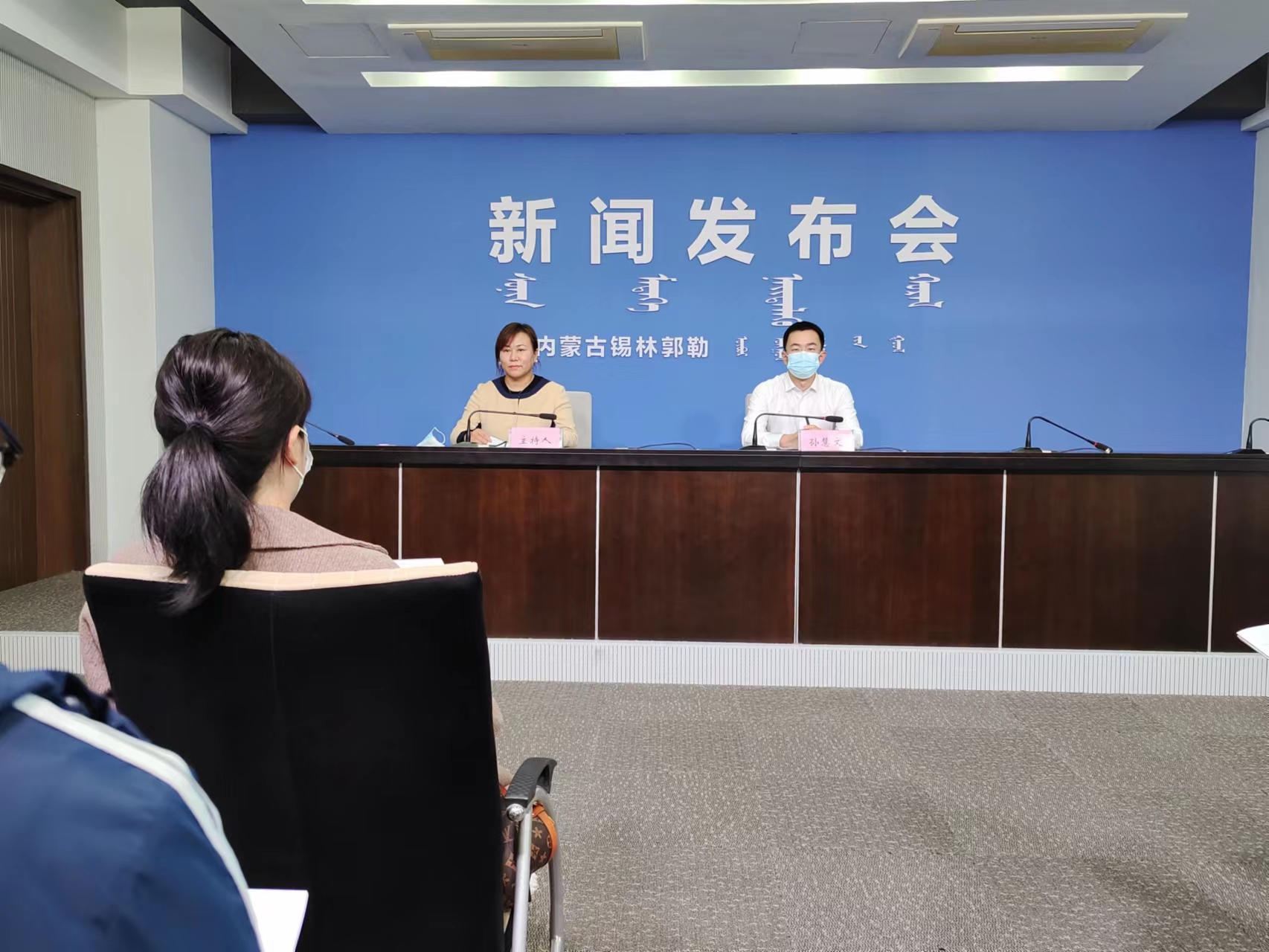 现场图片.jpg