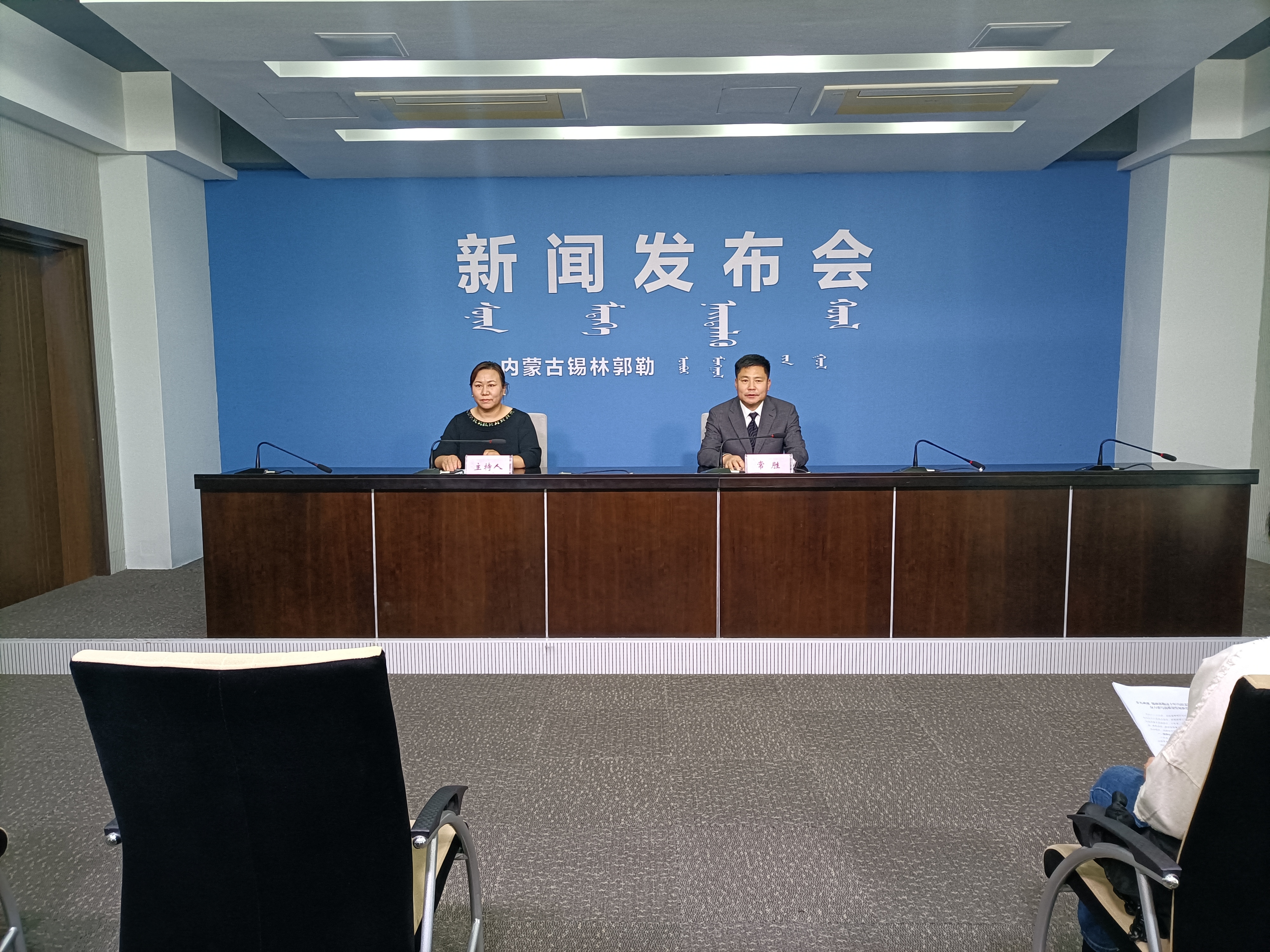 现场图片.jpg