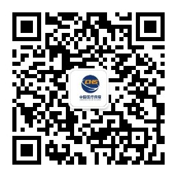 锡林郭勒盟医疗保障局服务号