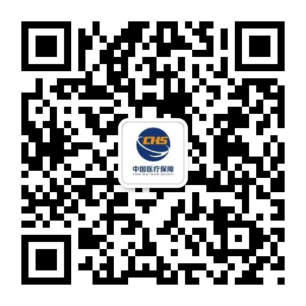锡林郭勒盟医疗保障局公众号