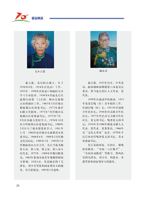 39.jpg